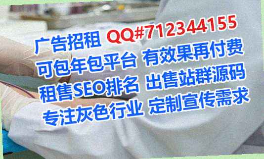贵阳代母科技经营部